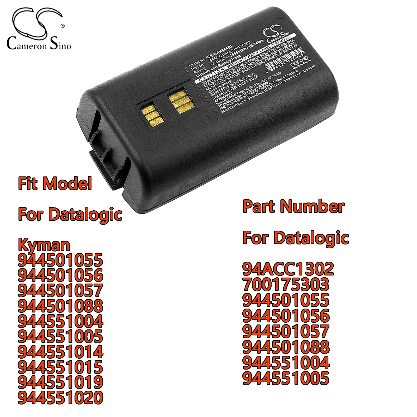 Аккумулятор для сканера штрих-кода для Datalogic Kyman 944501055 944501056 944501057 944501088 944551004 944551005 944551014 -015 -019 -020
Аккумулятор для сканера штрих-кода для Datalogic Kyman 944501055 944501056 944501057 944501088 944551004 944551005 944551014 -015 -019 -020