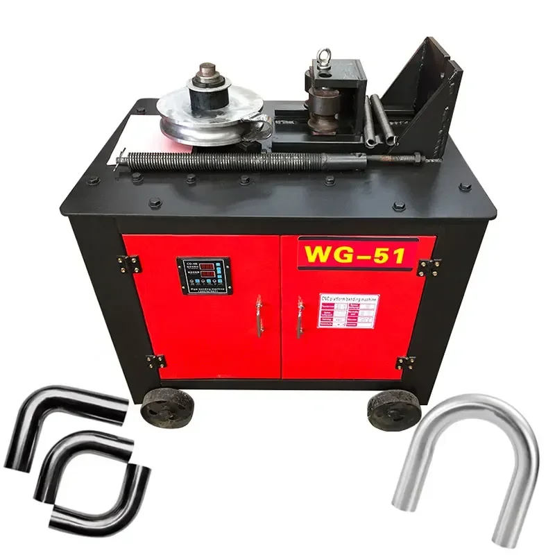 WG 26/38/51/76 Hydraulic Automatic CNC SS Square Steel Pipe And Tube Bending Machines Pipe Bender
WG 26/38/51/76 Hydraulic Automatic CNC SS Square Steel Pipe And Tube Bending Machines Pipe Bender