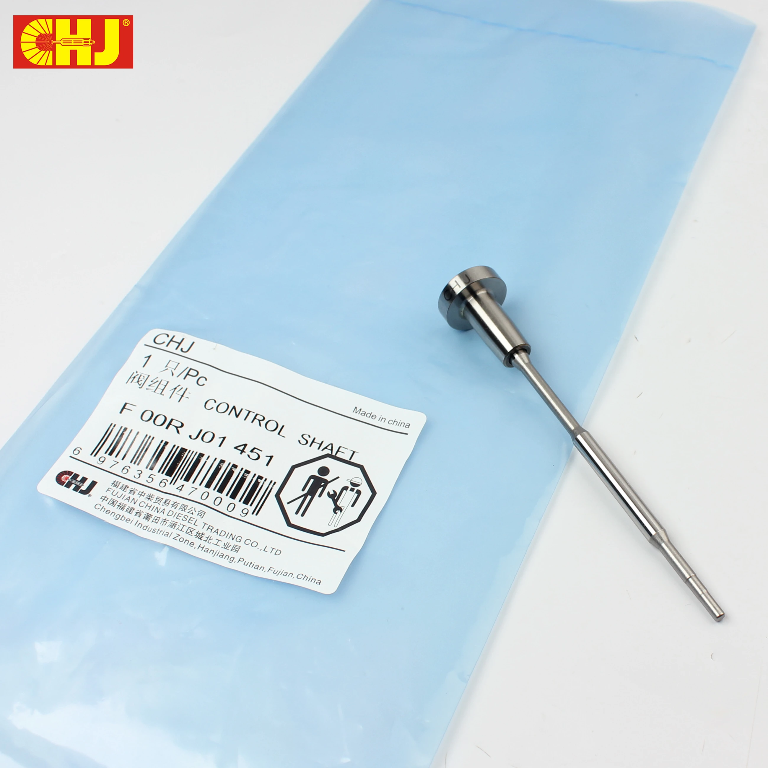 CHJ F00RJ01451 Common Rail Injector Valve Assembly F 00R J01 451 For 0445120064 0445120074 Injector For Deutz
CHJ F00RJ01451 Common Rail Injector Valve Assembly F 00R J01 451 For 0445120064 0445120074 Injector For Deutz