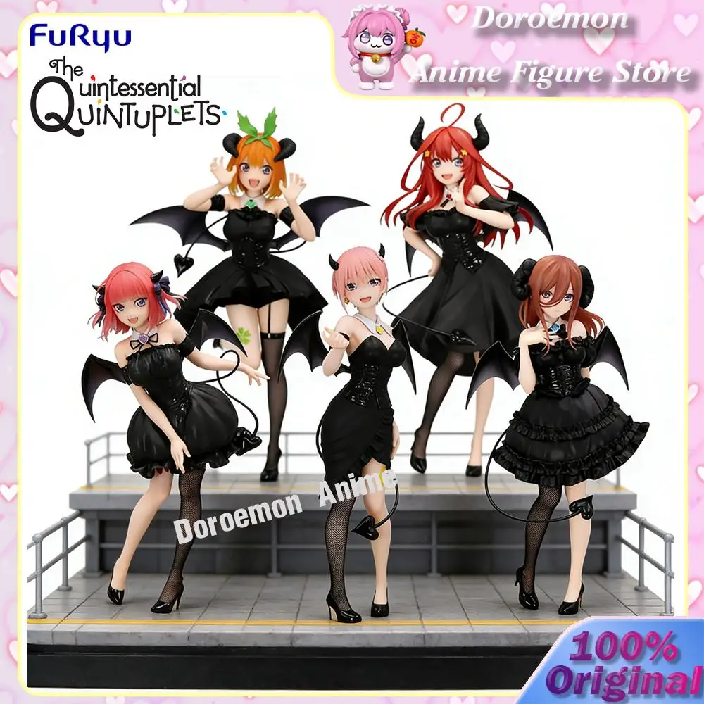 Original Stock Original Furyu Bicute Dark The Quintessential Quintuplets Nakano Itsuki Ichika Nino Miku Yotsub Dark Style Figure
Original Stock Original Furyu Bicute Dark The Quintessential Quintuplets Nakano Itsuki Ichika Nino Miku Yotsub Dark Style Figure