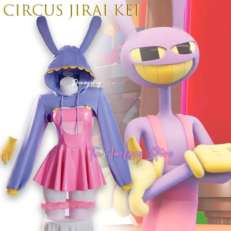 Circus IAX Rabbit PU Leather Bandage Dress With Rabbit Ears Sexy Anime Cosplay disfraz Women Halloween Party Wear Jirai Kei
Circus IAX Rabbit PU Leather Bandage Dress With Rabbit Ears Sexy Anime Cosplay disfraz Women Halloween Party Wear Jirai Kei