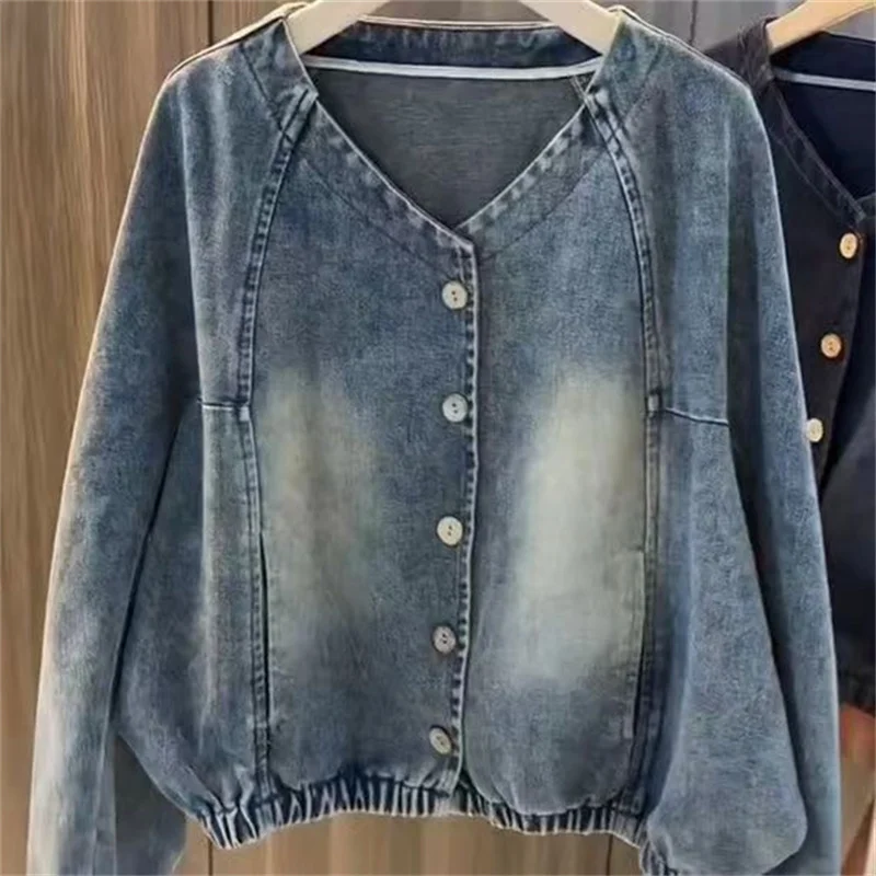 Корейское женское модное джинсовое пальто в стиле пэчворк, осеннее женское свободное верхнее белье, весенняя женская повседневная короткая ковбойская куртка большого размера 4XL
Корейское женское модное джинсовое пальто в стиле пэчворк, осеннее женское свободное верхнее белье, весенняя женская повседневная короткая ковбойская куртка большого размера 4XL