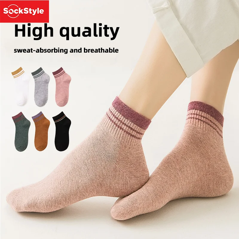 Hot Sale! 5/10 Pairs Sports Stripe Ankle Socks for Women Cotton Breathable Athletic Crew Socks Casual Fashion Socks Wholesale
Hot Sale! 5/10 Pairs Sports Stripe Ankle Socks for Women Cotton Breathable Athletic Crew Socks Casual Fashion Socks Wholesale