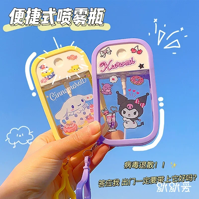 45ML Sanrios Plastic Dispensed Spray Bottle Kawaii HelloKittys Cinnamoroll My Melody ABS Anime Travel Portable Pendant Girl Gift
45ML Sanrios Plastic Dispensed Spray Bottle Kawaii HelloKittys Cinnamoroll My Melody ABS Anime Travel Portable Pendant Girl Gift