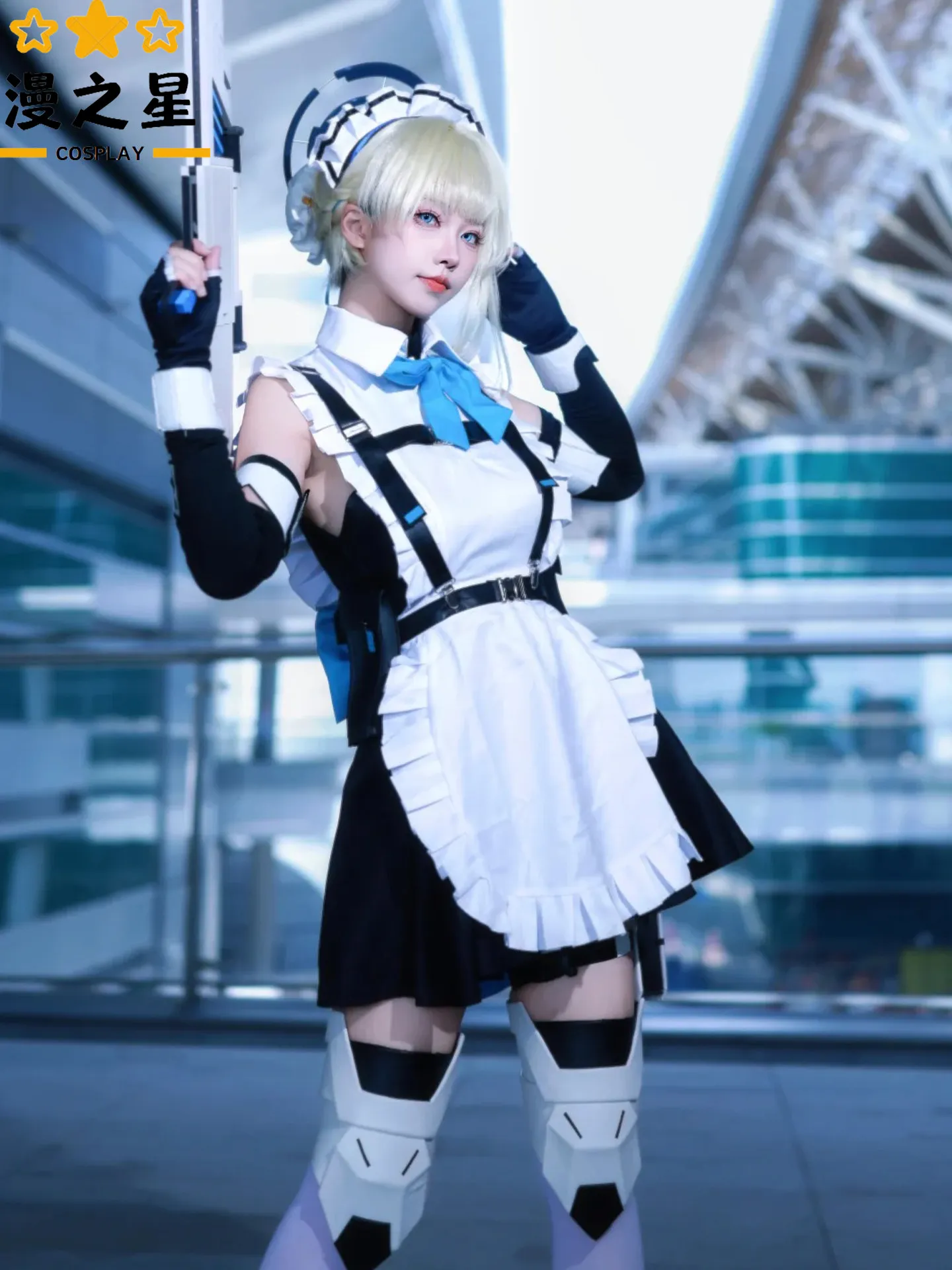 Asuma Toki Maid Outfit Game Blue Archive Cosplay Performance Costumes Anime Animation Show
Asuma Toki Maid Outfit Game Blue Archive Cosplay Performance Costumes Anime Animation Show