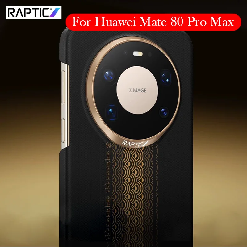 DEFENSE Case For Huawei Mate 80 Pro Max Carbon Fibre Wireless Charging Back Cover Case for HUAWEI MATE 80 PRO MAX
DEFENSE Case For Huawei Mate 80 Pro Max Carbon Fibre Wireless Charging Back Cover Case for HUAWEI MATE 80 PRO MAX