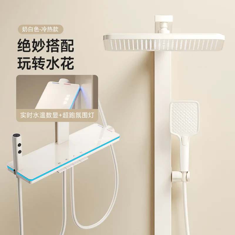 Shower head set - all brass, cream white, smart digital display, home shower system, piano key thermostatic shower set
Shower head set - all brass, cream white, smart digital display, home shower system, piano key thermostatic shower set