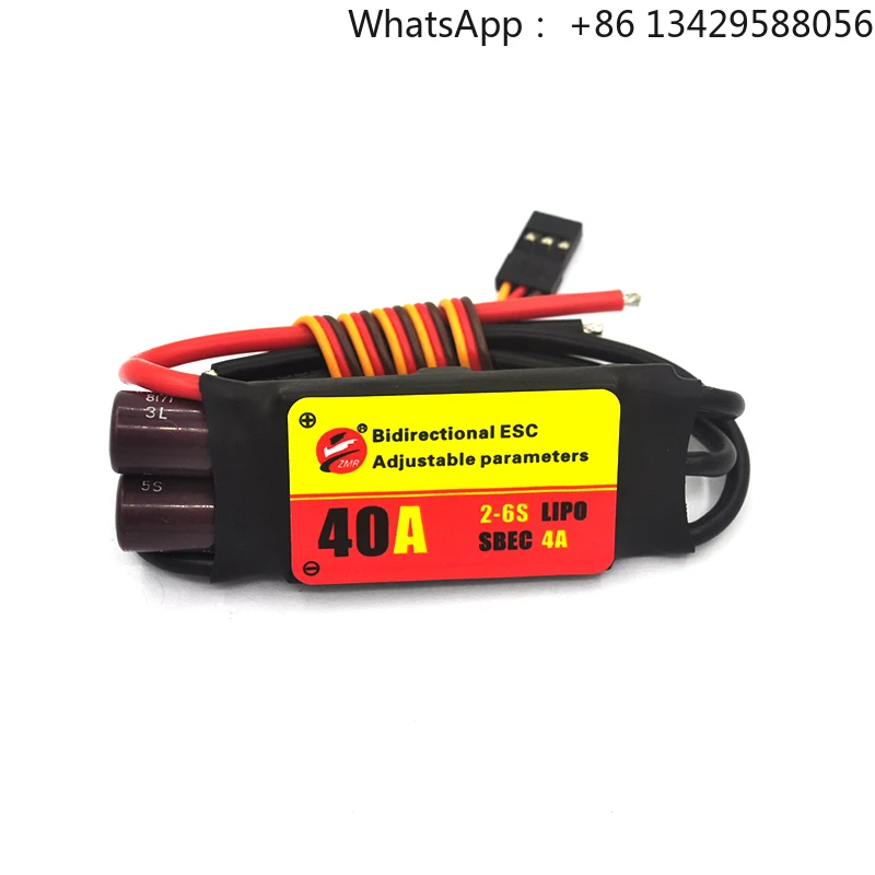 ZMR 12A 20A 30A 40A 60A 80A 100A Bidirectional Adjustable Brushless ESC Program Card for RC Car Pneumatic Underwater Propeller
ZMR 12A 20A 30A 40A 60A 80A 100A Bidirectional Adjustable Brushless ESC Program Card for RC Car Pneumatic Underwater Propeller