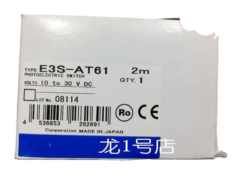 Original NEW E3S-AT61 2M Spare parts
Original NEW E3S-AT61 2M Spare parts