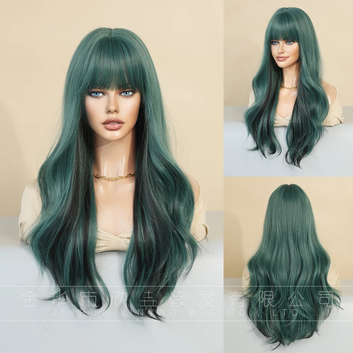Black green wig, long curly hair, seaweed green fluffy synthetic fiber mechanism
Black green wig, long curly hair, seaweed green fluffy synthetic fiber mechanism
