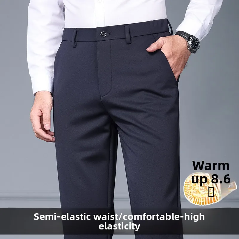 Thick Semi-elastic Waist Mens Dress Pants Straight Business Casual Work Pants Mens Dress Pants Men Clothing
Thick Semi-elastic Waist Mens Dress Pants Straight Business Casual Work Pants Mens Dress Pants Men Clothing