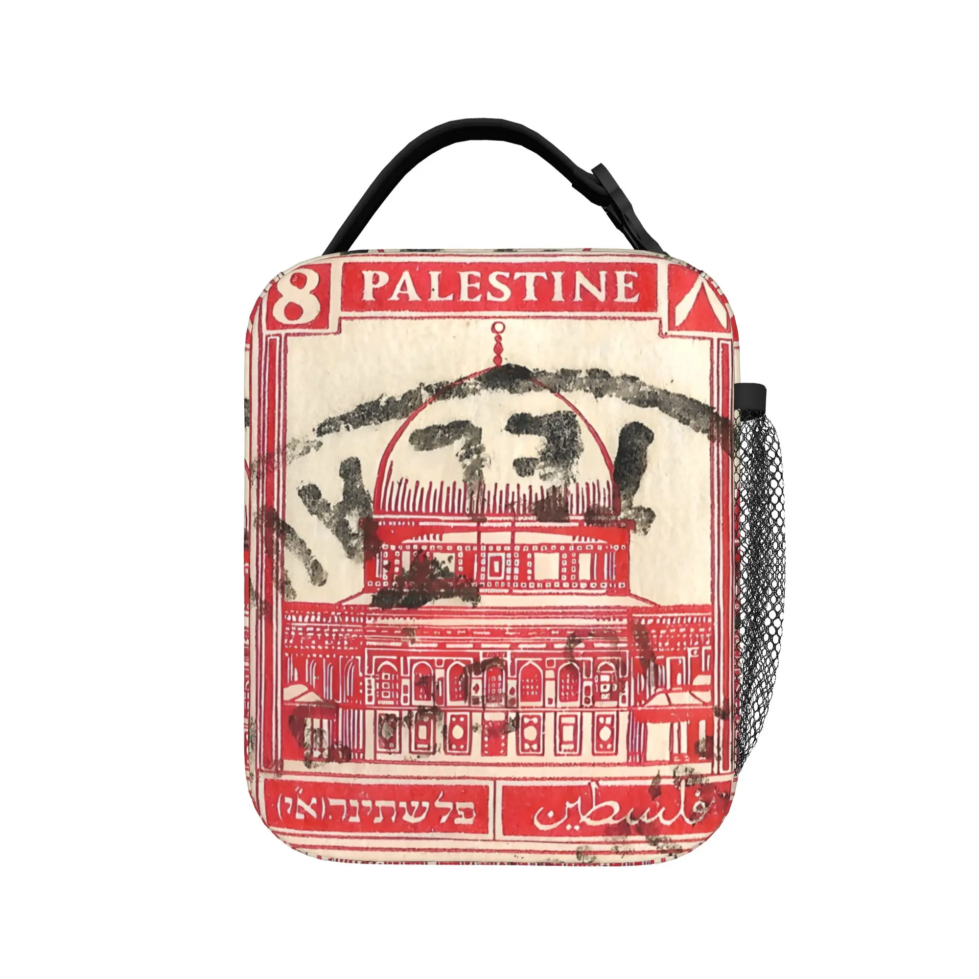 Palestine Stamp, 1920s Lunch Bag Portable Insulated Lunch Box Women Outdoor Picnic Print Cooler Bag Casual Oxford Tote Food Bags
Palestine Stamp, 1920s Lunch Bag Portable Insulated Lunch Box Women Outdoor Picnic Print Cooler Bag Casual Oxford Tote Food Bags