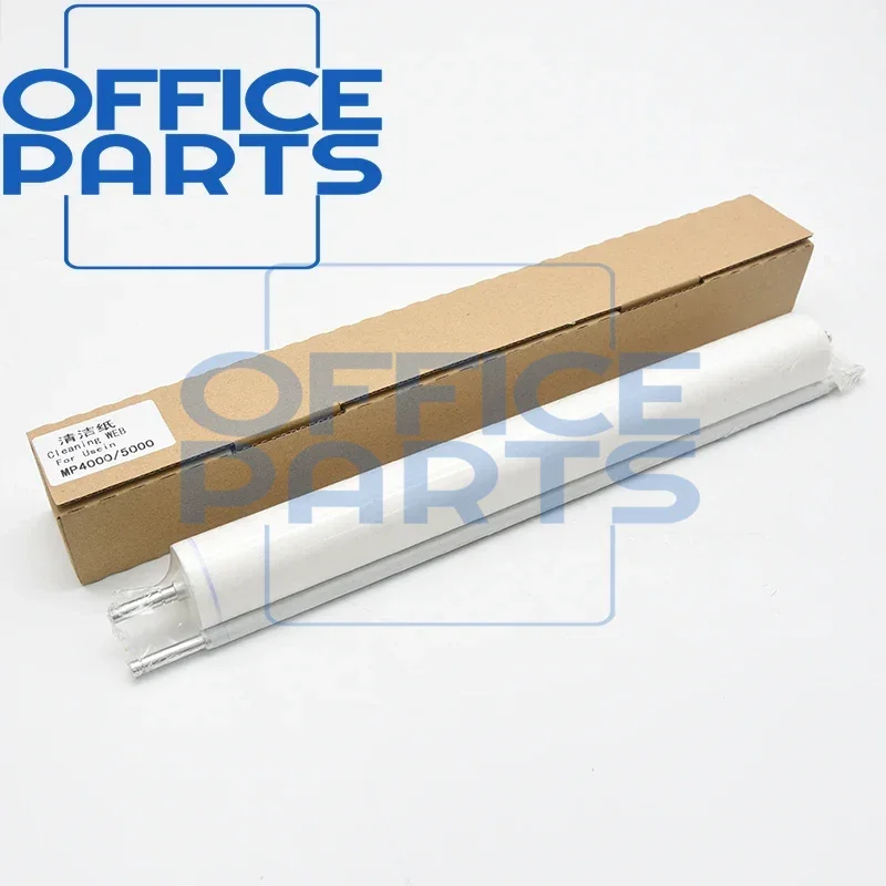 2Pc Fuser Cleaning Web AE04-5099 For use in Ricoh MP 4000 4001 4002 5000 5001 5002 Copier Parts Wholesale
2Pc Fuser Cleaning Web AE04-5099 For use in Ricoh MP 4000 4001 4002 5000 5001 5002 Copier Parts Wholesale
