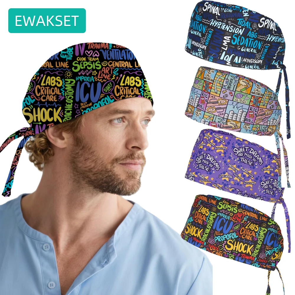 New printed scrub cap for Anesthesiologist cotton Anaesthesia medical nursing hats woman man surgical caps operating room hat
New printed scrub cap for Anesthesiologist cotton Anaesthesia medical nursing hats woman man surgical caps operating room hat