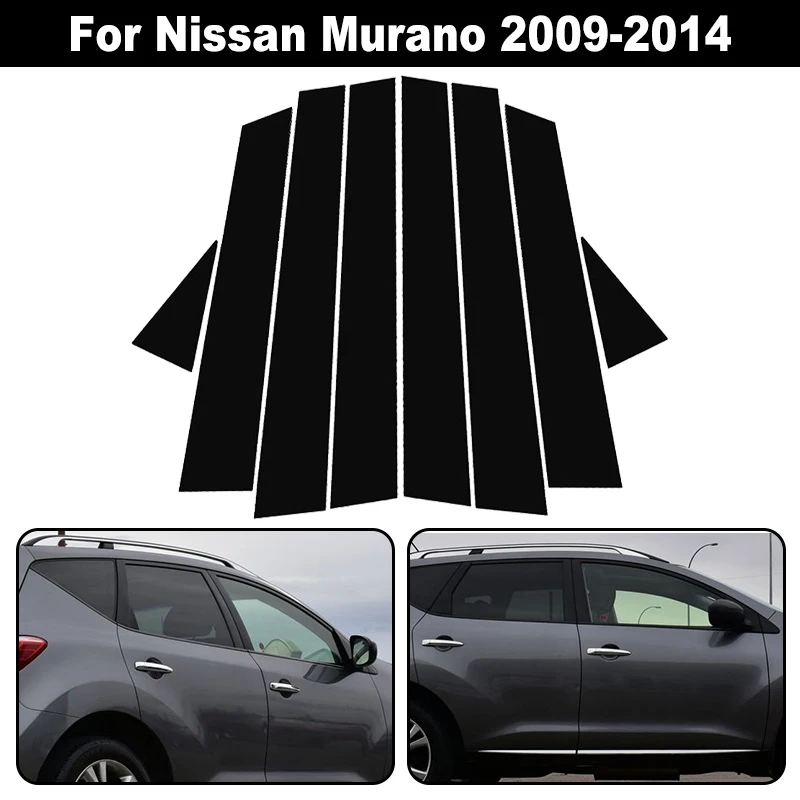 8Pcs Car Door Window B C Column Pillar Posts Trim Decorative Stickers Glossy Black For Nissan Murano 2009-2013 2014 Accessories
8Pcs Car Door Window B C Column Pillar Posts Trim Decorative Stickers Glossy Black For Nissan Murano 2009-2013 2014 Accessories