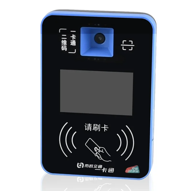 Bus Fare Collection System Smart Gprs Nfc Android Bus Validator Support Four ISO7816 Sim Cards 5 Inch TFT Color Display 12V-36V
Bus Fare Collection System Smart Gprs Nfc Android Bus Validator Support Four ISO7816 Sim Cards 5 Inch TFT Color Display 12V-36V