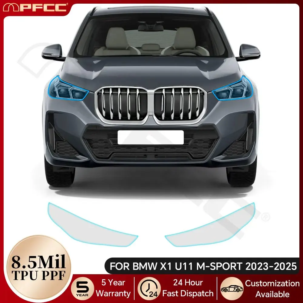 Для BMW X1 U11 M Sport 2023-2025 фара заднего вида ТПУ защитная пленка для краски прозрачный бюстгальтер предварительно вырезанный PPF устойчивый к царапинам чехол
Для BMW X1 U11 M Sport 2023-2025 фара заднего вида ТПУ защитная пленка для краски прозрачный бюстгальтер предварительно вырезанный PPF устойчивый к царапинам чехол