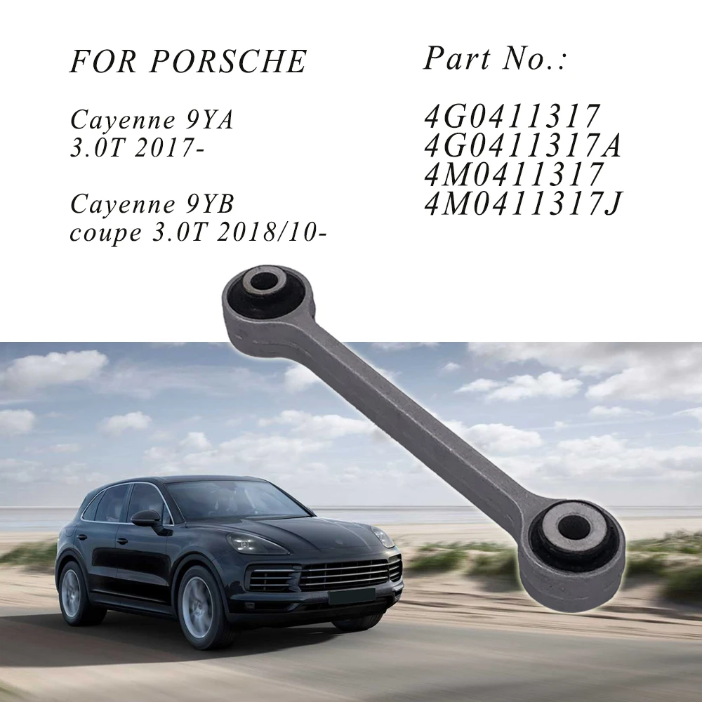 Тяга переднего стабилизатора левая/правая для Porsche Cayenne 9YA 2017- 9YB COUPE 2018- 4M0411317J 4G0411317A, алюминиевая тяга стабилизатора поперечной устойчивости
Тяга переднего стабилизатора левая/правая для Porsche Cayenne 9YA 2017- 9YB COUPE 2018- 4M0411317J 4G0411317A, алюминиевая тяга стабилизатора поперечной устойчивости