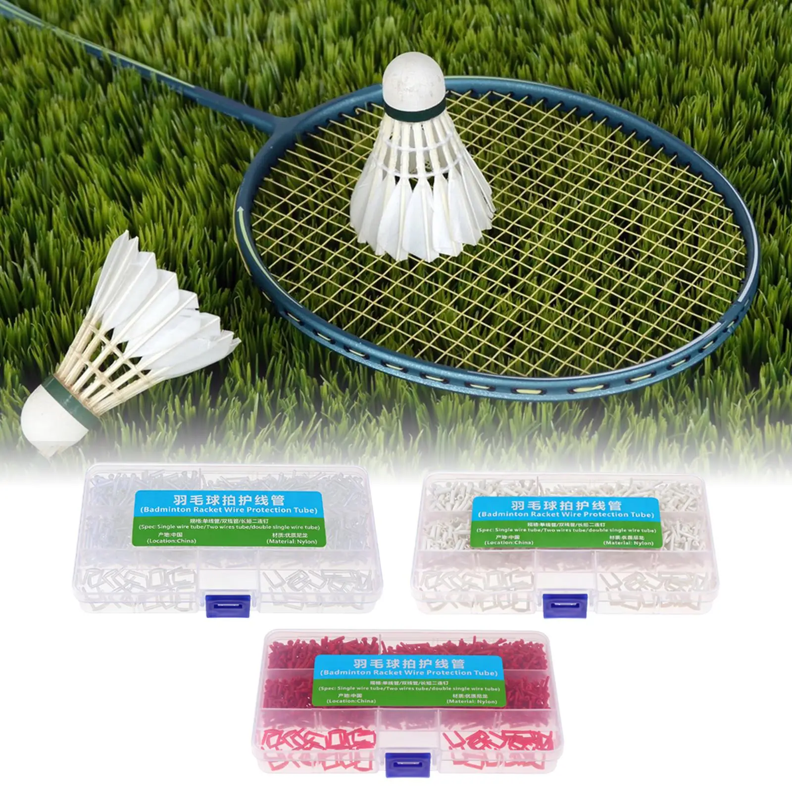Universal Badminton Racket Grommets Set String Protection Double Line Eyelets Nylon Maintenance Kit with Storage Box for Rackets