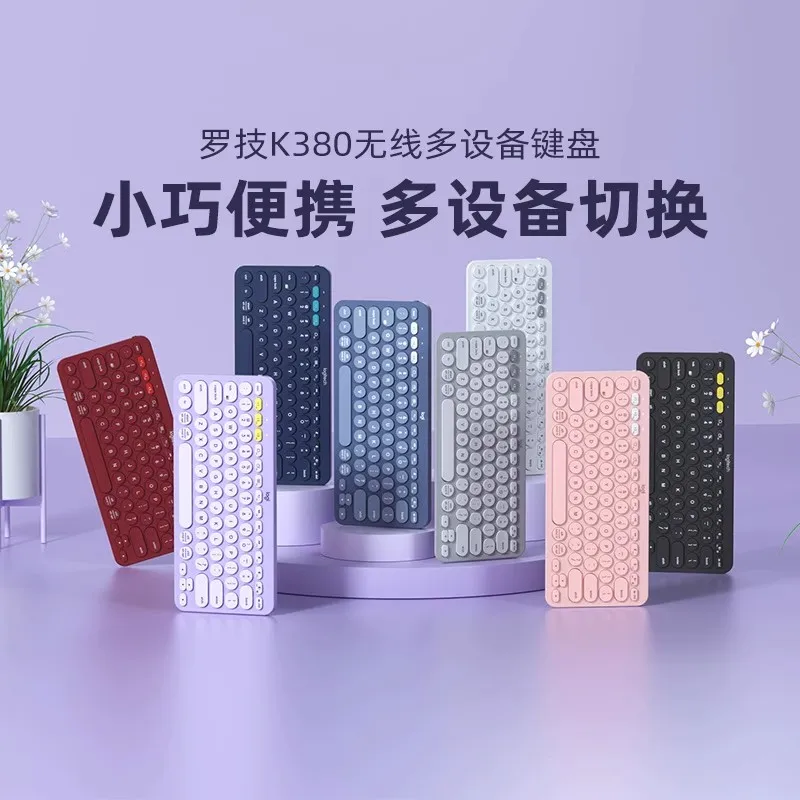 Беспроводная компактная клавиатура с Bluetooth и легким переключением, применяется в офисных обстоятельствах, ссылка на офисную машинку для Windows, Ios, Android
Беспроводная компактная клавиатура с Bluetooth и легким переключением, применяется в офисных обстоятельствах, ссылка на офисную машинку для Windows, Ios, Android