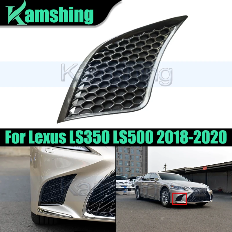 Передний бампер автомобиля, рамка противотуманной фары для Lexus LS350 LS500 2018-2020, крышка противотуманной фары, решетка противотуманной фары
Передний бампер автомобиля, рамка противотуманной фары для Lexus LS350 LS500 2018-2020, крышка противотуманной фары, решетка противотуманной фары