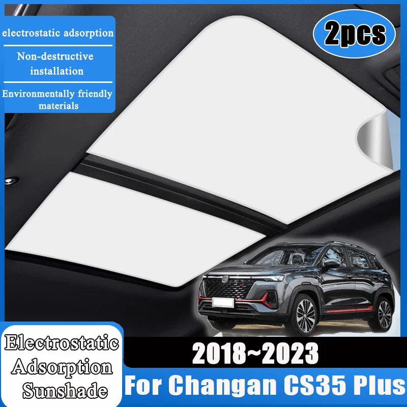 Наклейка на люк на крыше для Changan CS35 Plus 2024, аксессуары 2018 2019 2020 2021 2022 2023, электростатическая адсорбция, солнцезащитный козырек
Наклейка на люк на крыше для Changan CS35 Plus 2024, аксессуары 2018 2019 2020 2021 2022 2023, электростатическая адсорбция, солнцезащитный козырек