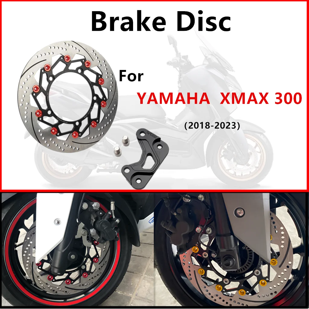 For YAMAHA XMAX300 Xmax300 Brake Disc Motorcycle Modification Floating 300MM Disc Modification Radiation Adapter Code
For YAMAHA XMAX300 Xmax300 Brake Disc Motorcycle Modification Floating 300MM Disc Modification Radiation Adapter Code