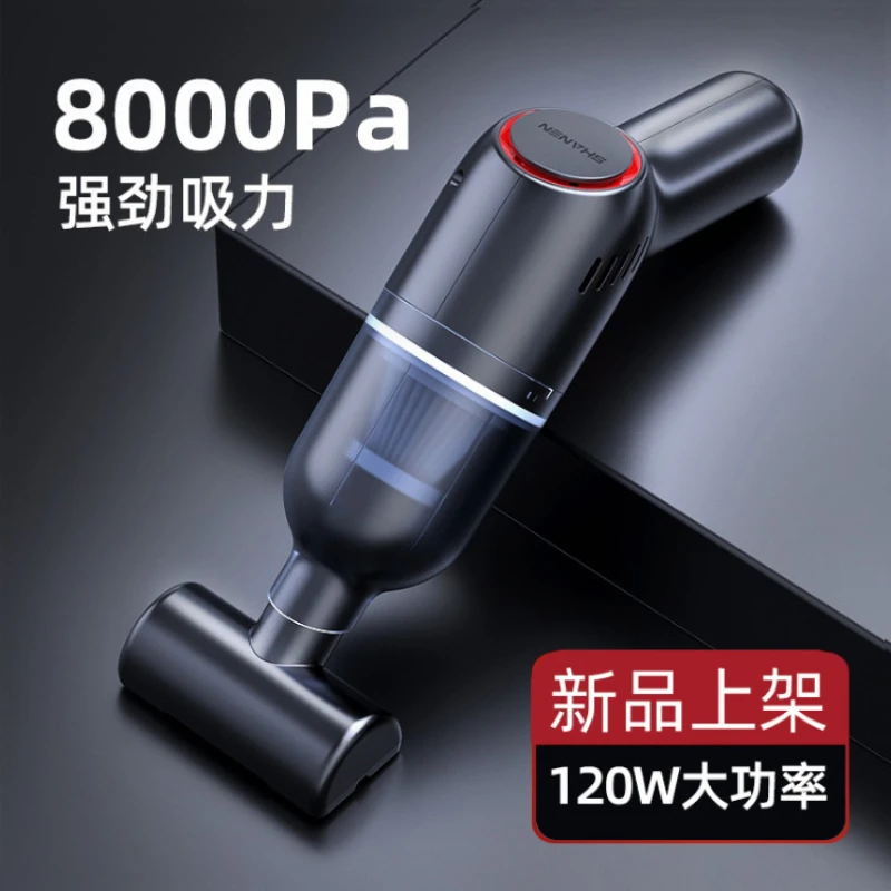 8000Pa Wireless Car Vacuum Cleaner Cordless Handheld Auto Vacuum Home & Car Dual Use Mini Vacuum Cleaner With Built-in Battrery
8000Pa Wireless Car Vacuum Cleaner Cordless Handheld Auto Vacuum Home & Car Dual Use Mini Vacuum Cleaner With Built-in Battrery