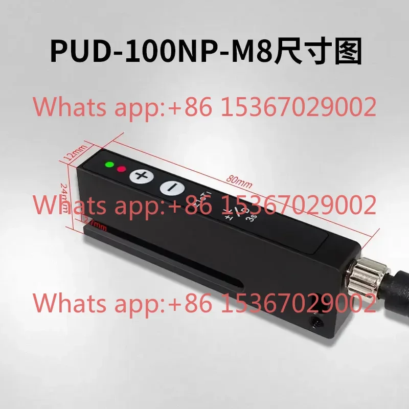 BOJKE Boyi Precision PUD-100NP-M8 non transparent adhesive label detection sensor packaging label
BOJKE Boyi Precision PUD-100NP-M8 non transparent adhesive label detection sensor packaging label