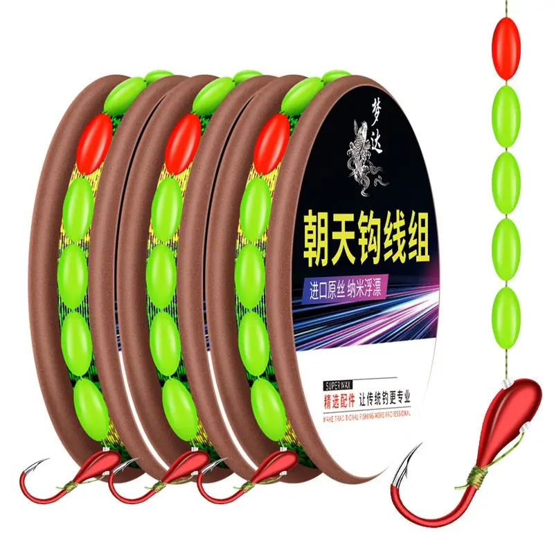 Ready Tied Fishing Line Set Hook Skyward Seven Star Float Kit Box Nylon Main Line High Visibility Carp Freshwater Fishing Tackle
Ready Tied Fishing Line Set Hook Skyward Seven Star Float Kit Box Nylon Main Line High Visibility Carp Freshwater Fishing Tackle