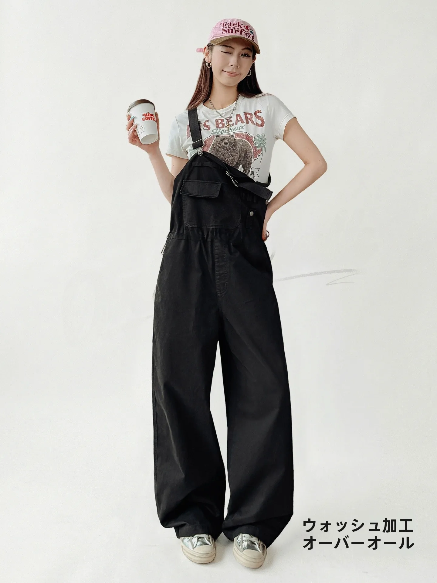 Maden American Style Black Wide Leg Straight Workwear Overalls Slimming Waist Cotton Halter Pants Women's Autumn Long Pants
Maden American Style Black Wide Leg Straight Workwear Overalls Slimming Waist Cotton Halter Pants Women's Autumn Long Pants
