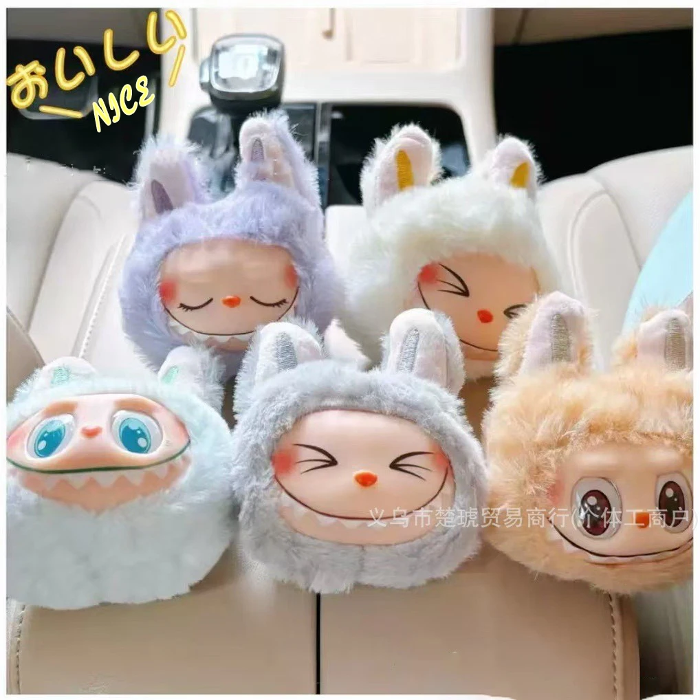 [The plush toy of the "Motherland Version" with a cute and ugly head, Labubu 
[The plush toy of the "Motherland Version" with a cute and ugly head, Labubu