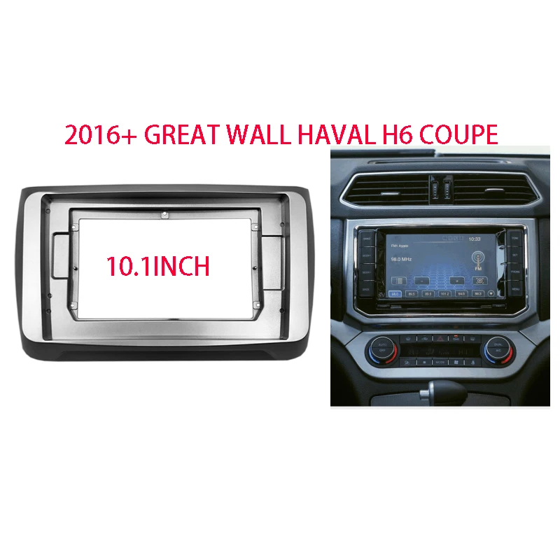 10.1 Inch Car Frame Adapter For Great Wall Haval H6 Coupe 2016+ Android Radio Audio Dash Panel
10.1 Inch Car Frame Adapter For Great Wall Haval H6 Coupe 2016+ Android Radio Audio Dash Panel