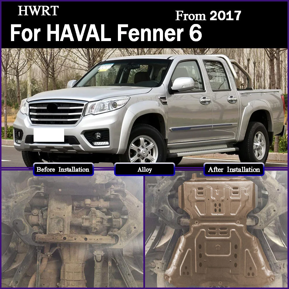 Front Under Engine Cover For HAVAL Fenner 6 2017 2.0T 2.4T Guard Plate Skid Plate Car Engine Protection Panel Mudguard
Front Under Engine Cover For HAVAL Fenner 6 2017 2.0T 2.4T Guard Plate Skid Plate Car Engine Protection Panel Mudguard
