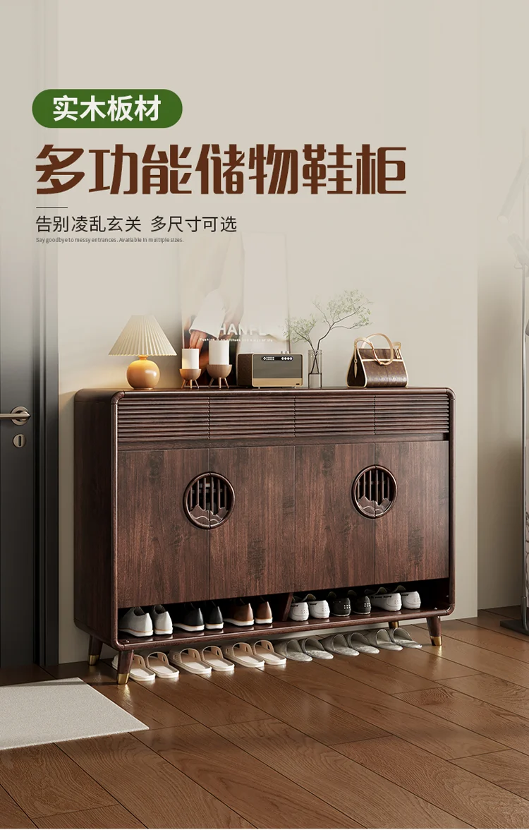 Solid wood home shoe cabinet, new 2024 explosion at the door of the home, indoor entrance cabinet, aisle storage cabinet integra
Solid wood home shoe cabinet, new 2024 explosion at the door of the home, indoor entrance cabinet, aisle storage cabinet integra