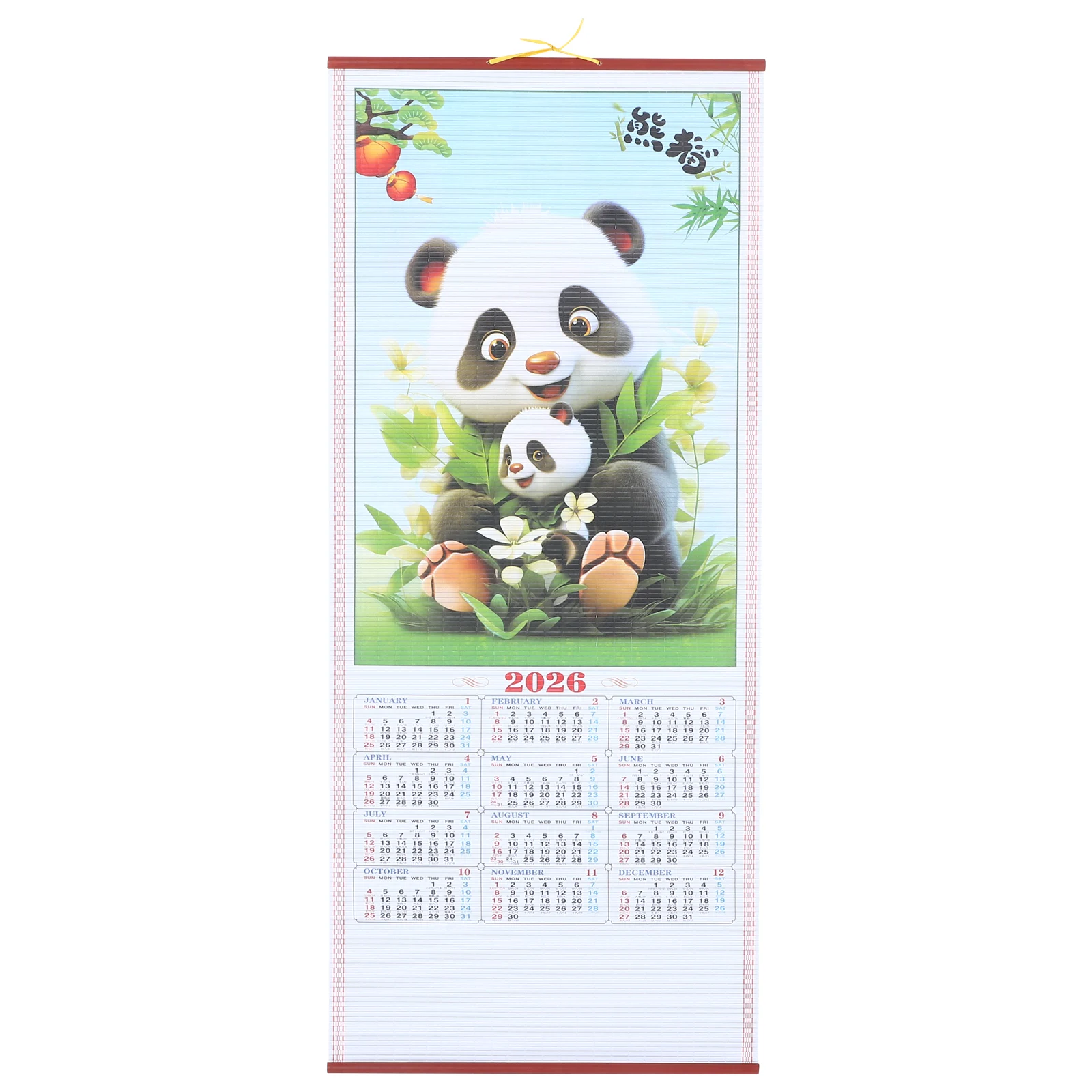 Horse Year Wall Scroll Calendar Large Chinese Lunar Faux Rattan Hanging Lunar Decor For Home Office Tearable Wall Calendar
Horse Year Wall Scroll Calendar Large Chinese Lunar Faux Rattan Hanging Lunar Decor For Home Office Tearable Wall Calendar