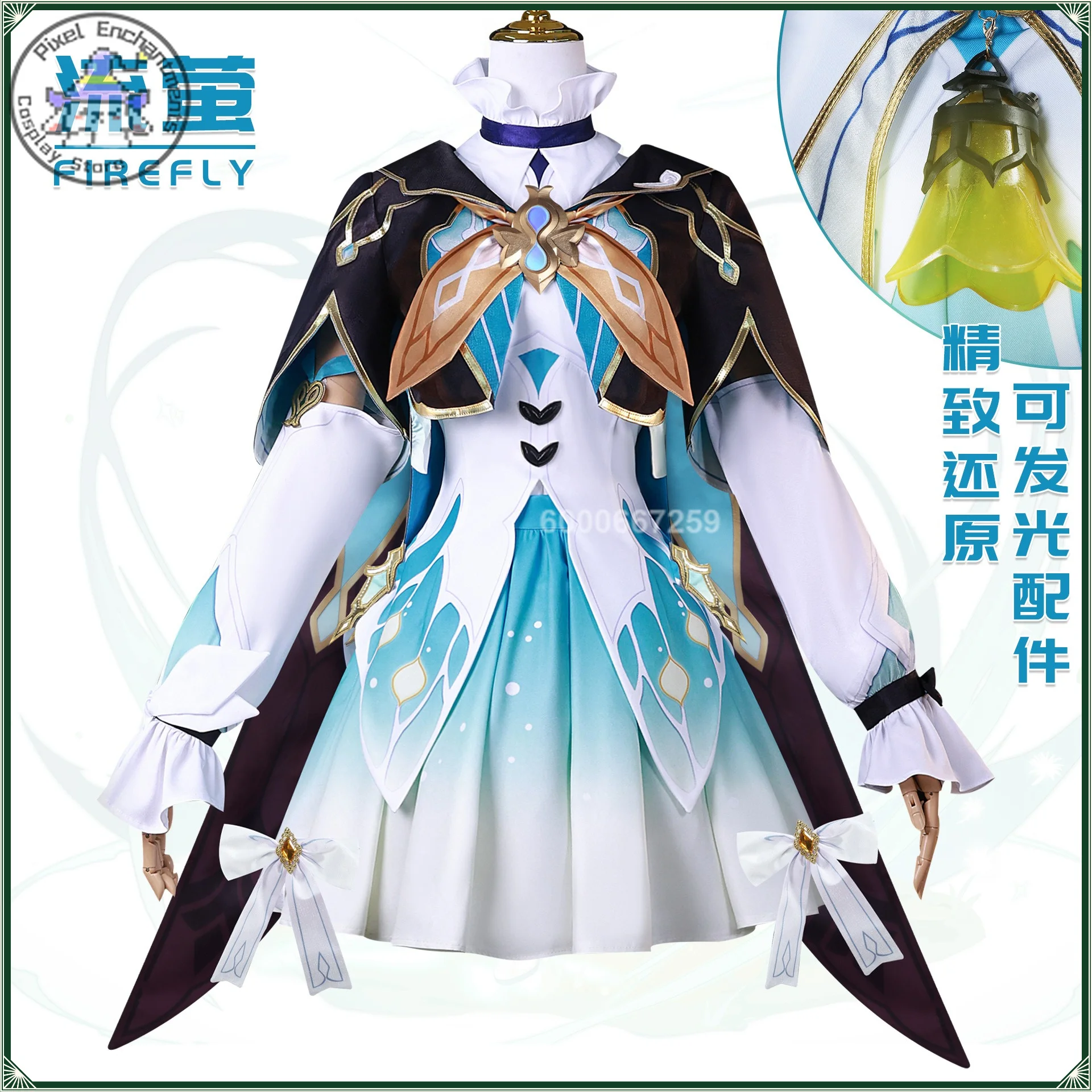 Honkai: Star Rail Firefly Cosplay costume Women Full Set Iris Family Gradient Fairy Dress anime outfit Halloween party suit
Honkai: Star Rail Firefly Cosplay costume Women Full Set Iris Family Gradient Fairy Dress anime outfit Halloween party suit
