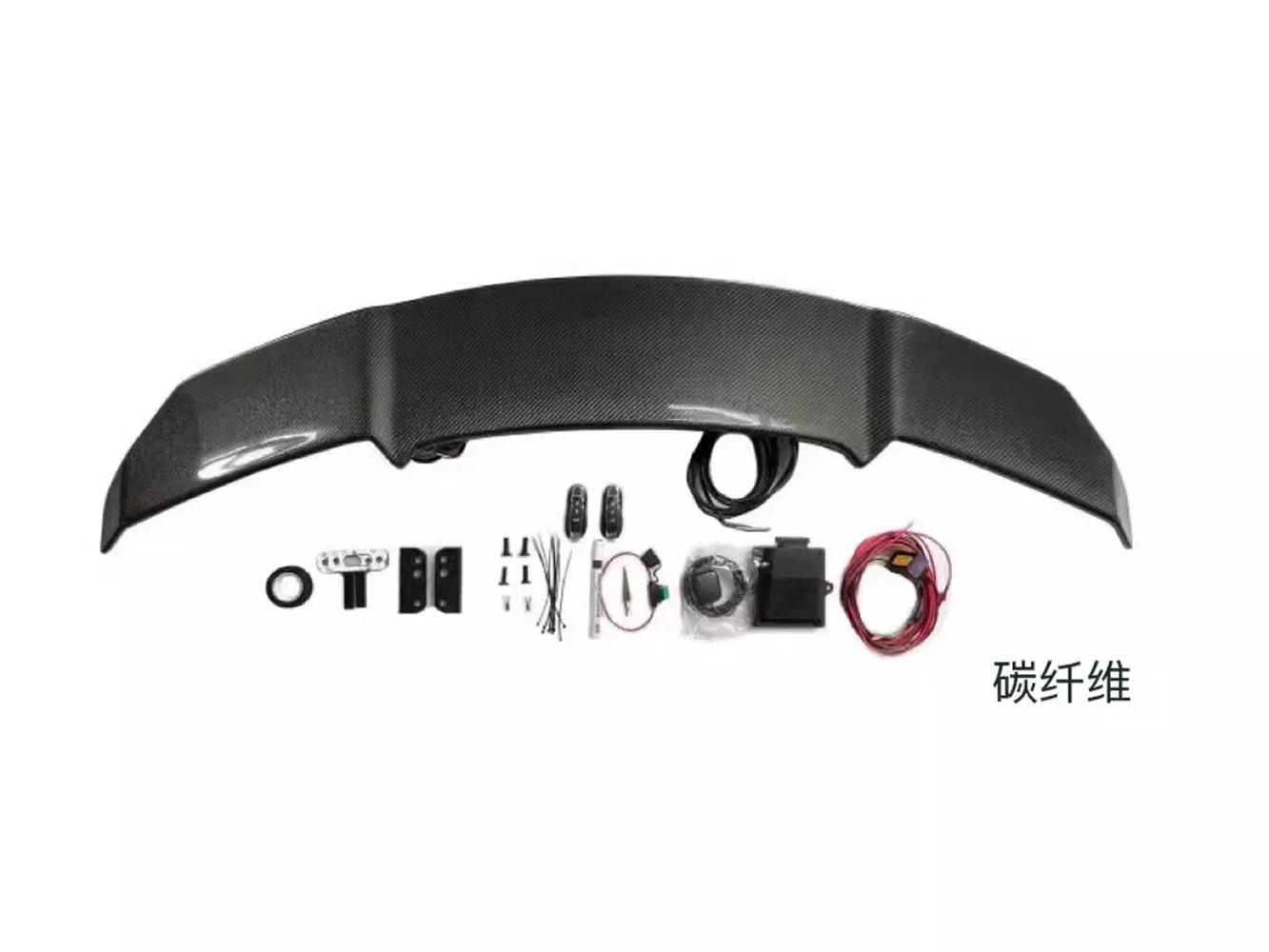 Car universal modification electric spoiler with lights carbon fiber top wing For BMW Mercedes-Benz Cadillac Mustang Link
Car universal modification electric spoiler with lights carbon fiber top wing For BMW Mercedes-Benz Cadillac Mustang Link