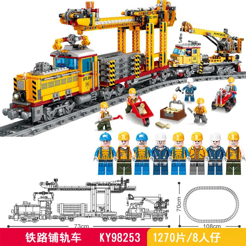 Chinese armed DFC41 intercontinental ballistic missile train, Dongfeng diesel locomotive, heavy-haul train track MOC assembly bl
Chinese armed DFC41 intercontinental ballistic missile train, Dongfeng diesel locomotive, heavy-haul train track MOC assembly bl