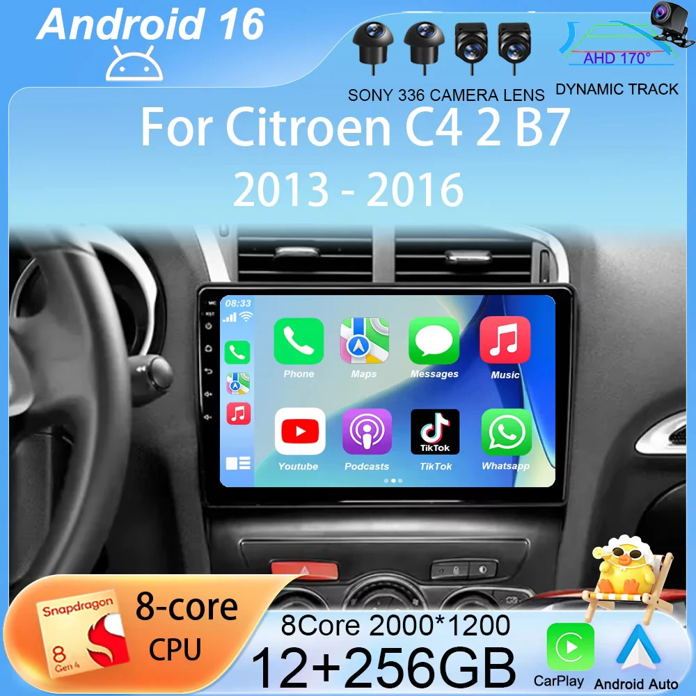 Автомобильная мультимедийная система Android 16 для Citroen C4 2 B7 2013-2016 с GPS-навигацией, CarPlay, 4G, без 2DIN
Автомобильная мультимедийная система Android 16 для Citroen C4 2 B7 2013-2016 с GPS-навигацией, CarPlay, 4G, без 2DIN