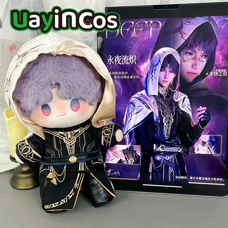 20cm Doll Clothes Love and Deepspace Rafayel Hat Coat Trousers Gloves Shoes Skirt Belt Night Assassin Clothing Suit Anime Game
20cm Doll Clothes Love and Deepspace Rafayel Hat Coat Trousers Gloves Shoes Skirt Belt Night Assassin Clothing Suit Anime Game