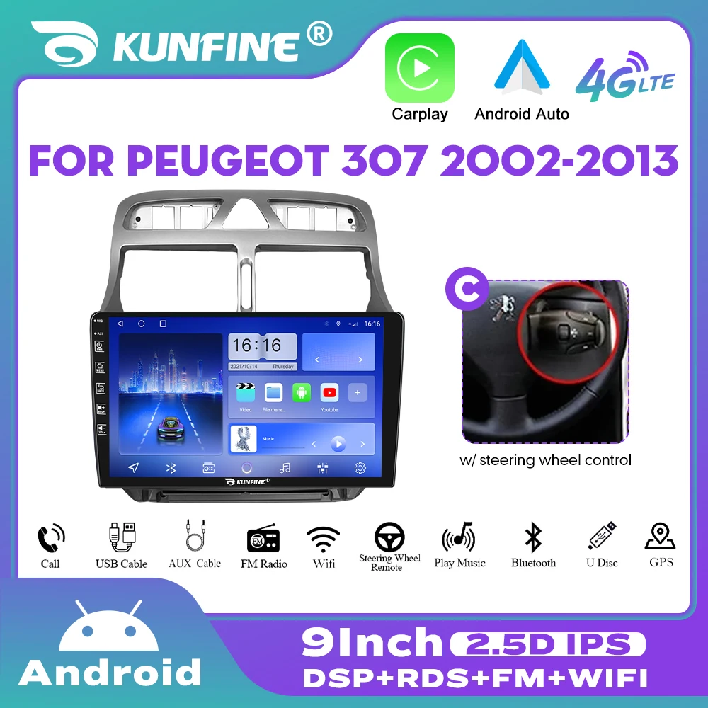 9 Inch Car Radio For Peugeot 307 02-13 2Din Android Octa Core Car Stereo DVD GPS Navigation Player QLED Screen Carplay
9 Inch Car Radio For Peugeot 307 02-13 2Din Android Octa Core Car Stereo DVD GPS Navigation Player QLED Screen Carplay