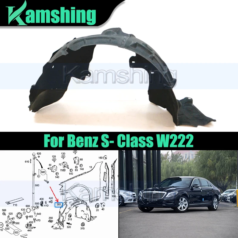 Car Front Fender Lined Mudguard For Benz S-Class W222 Front Wheel Mudguards Lined 2226902305 2226902705
Car Front Fender Lined Mudguard For Benz S-Class W222 Front Wheel Mudguards Lined 2226902305 2226902705