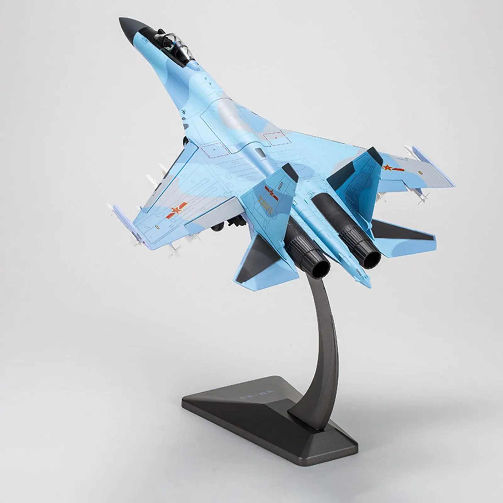 Diecast Fighter Collections Adults Gifts 1/48 SU35 Aircraft Plane Model for Bedroom Cabinet Shelf Office Valentine's Day Gifts
Diecast Fighter Collections Adults Gifts 1/48 SU35 Aircraft Plane Model for Bedroom Cabinet Shelf Office Valentine's Day Gifts