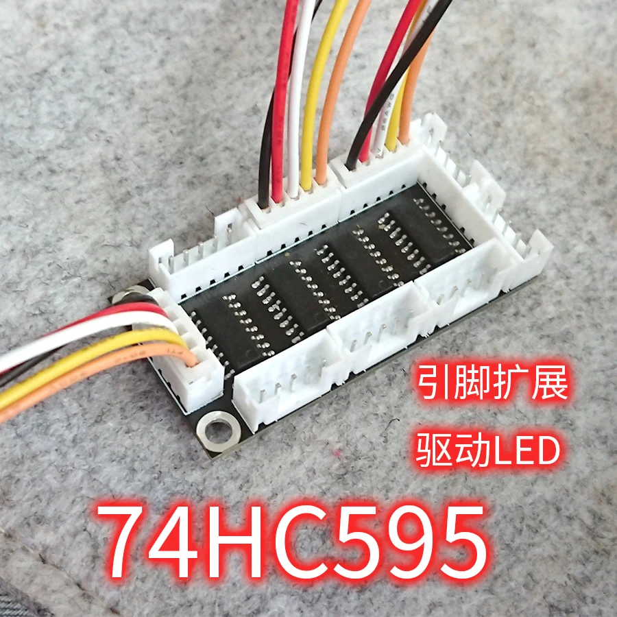 74HC595 Светодиодный выход, лампочка, сдвиговый регистр, удлинительный сдвиговый регистр
74HC595 Светодиодный выход, лампочка, сдвиговый регистр, удлинительный сдвиговый регистр