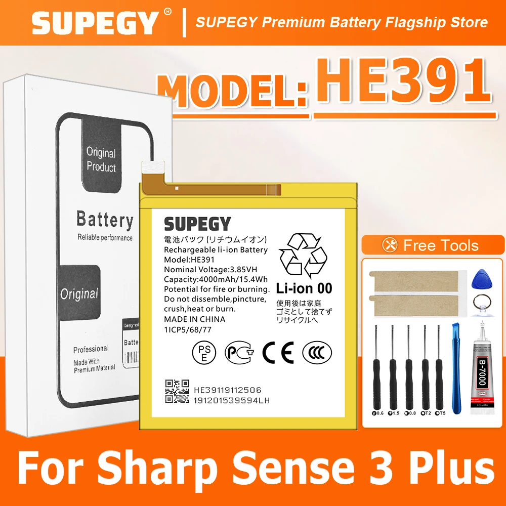 Новая батарея HE391 для мобильного телефона SHARP Sense 3 Plus 3 (2026 год) + бесплатные инструменты
Новая батарея HE391 для мобильного телефона SHARP Sense 3 Plus 3 (2026 год) + бесплатные инструменты