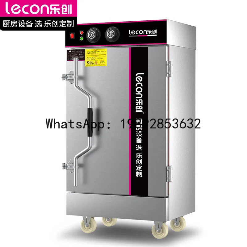 YY Fully automatic steaming cabinet - electric steamer for cafeterias, restaurants, and hotels - steaming cart
YY Fully automatic steaming cabinet - electric steamer for cafeterias, restaurants, and hotels - steaming cart