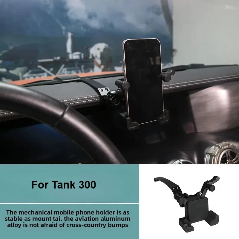 For TANK 300 Multi-Function Integrated Bracket - Universal Holder for Car Radio&Phone Custom Fit Interior Accessories
For TANK 300 Multi-Function Integrated Bracket - Universal Holder for Car Radio&Phone Custom Fit Interior Accessories