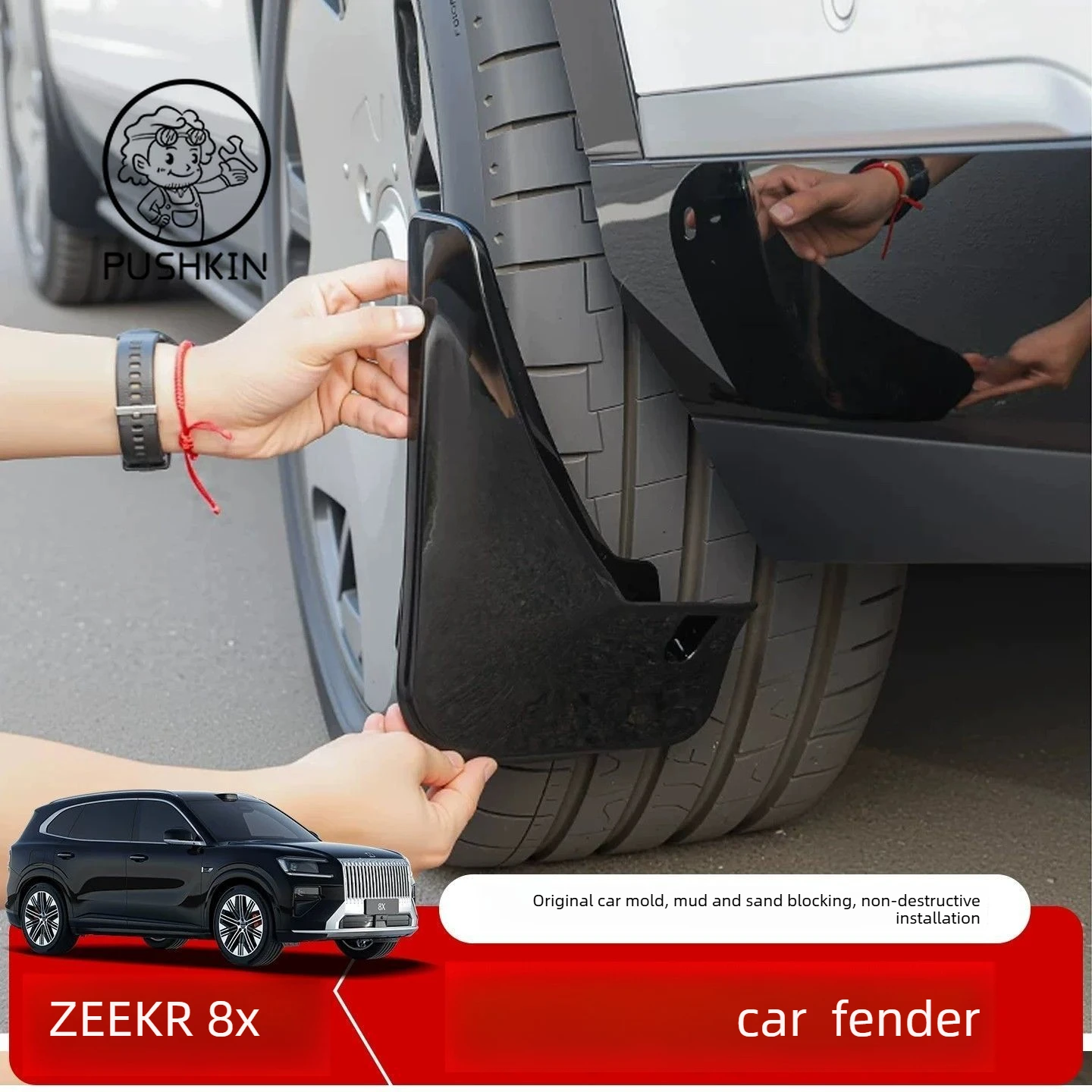 MudFlaps For ZEEKR 8X 2026 2027 Mudguards Mud Flaps Splash Guards Front Rear Wheels Fender Car Accessories 4Pcs
MudFlaps For ZEEKR 8X 2026 2027 Mudguards Mud Flaps Splash Guards Front Rear Wheels Fender Car Accessories 4Pcs
