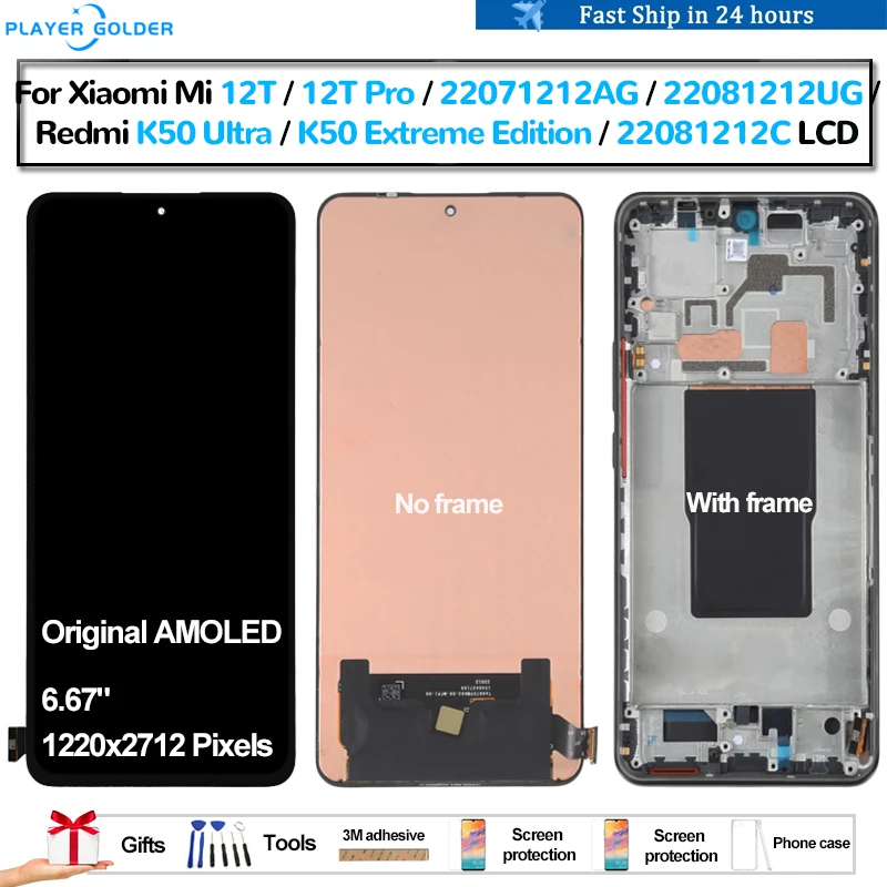 Оригинальный AMOLED ЖК-дисплей для Xiaomi Mi 12T 12T Pro Redmi K50 Ultra 22081212C Pantalla Сенсорная панель экран дигитайзер в сборе
Оригинальный AMOLED ЖК-дисплей для Xiaomi Mi 12T 12T Pro Redmi K50 Ultra 22081212C Pantalla Сенсорная панель экран дигитайзер в сборе